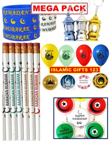 Islamic Gifts 123